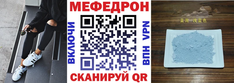 Продажа наркотиков Старая Русса ГАШИШ  kraken ССЫЛКА  Мефедрон  Cocaine  АМФЕТАМИН 
