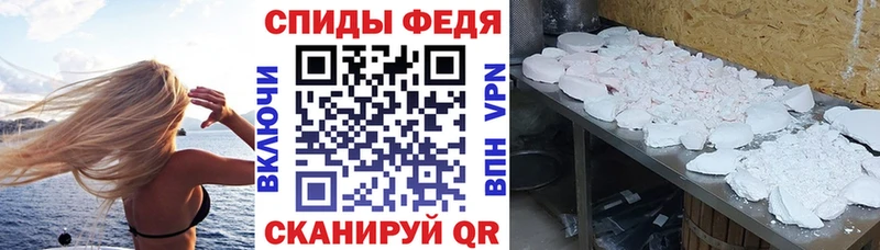 Амфетамин 98%  Старая Русса 