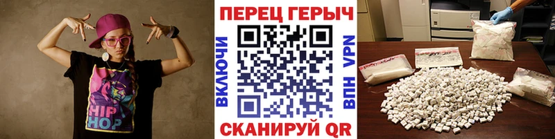 Героин афганец  Старая Русса 