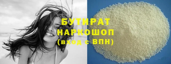 твердый Аркадак