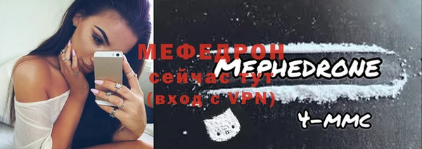 твердый Аркадак