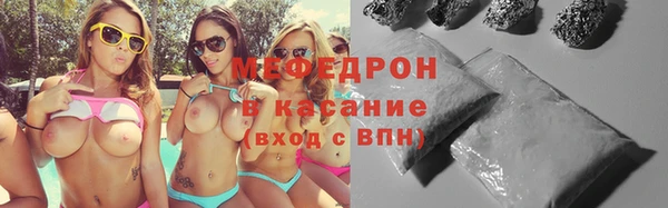 твердый Аркадак