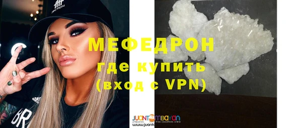 твердый Аркадак
