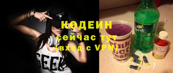 твердый Аркадак