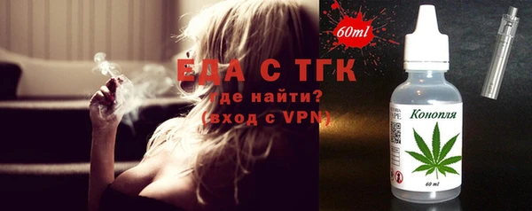 твердый Аркадак