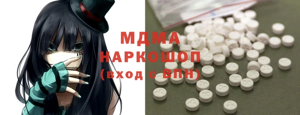 твердый Аркадак