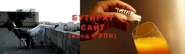 твердый Аркадак