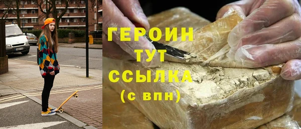 твердый Аркадак