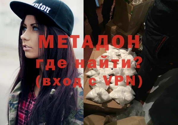 твердый Аркадак