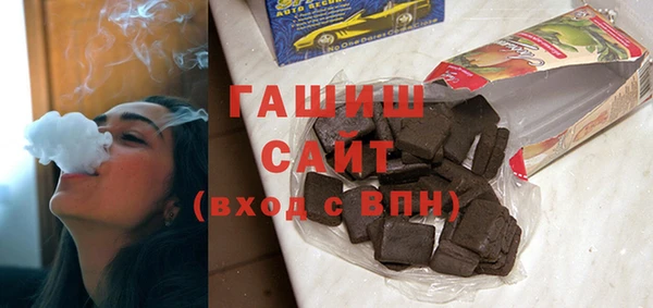 эйфоретик Новодвинск