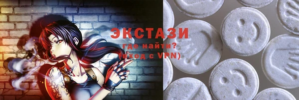 твердый Аркадак