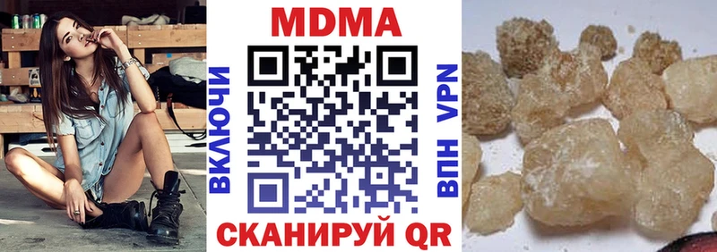 omg онион  Старая Русса  MDMA VHQ 